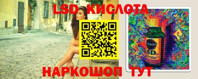 скорость Пыть-Ях