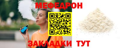 хмурый Рязань