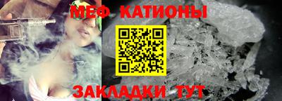скорость Пыть-Ях