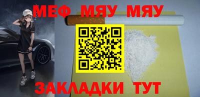 скорость Пыть-Ях