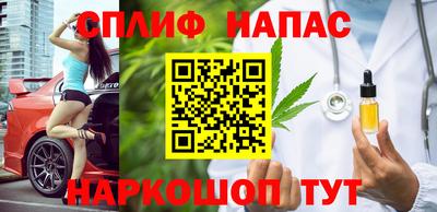 эйфоретик Пугачёв