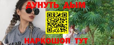 эйфоретик Пугачёв