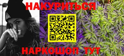 ешки Рузаевка