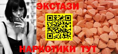 скорость Пыть-Ях