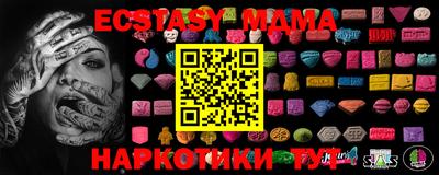 хмурый Рязань