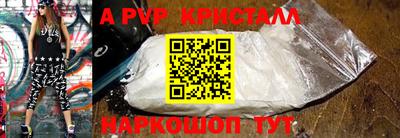 хмурый Рязань