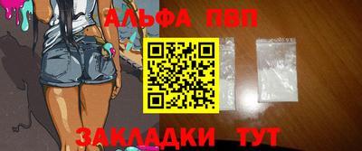 скорость Пыть-Ях