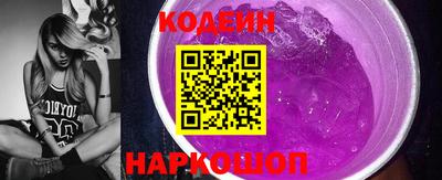 скорость Пыть-Ях