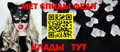прущий лед Пушкино