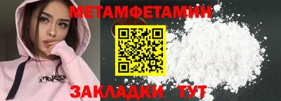 хмурый Рязань