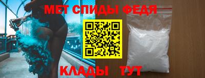 эйфоретик Пугачёв