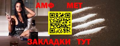прущий лед Пушкино