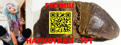прущий лед Пушкино