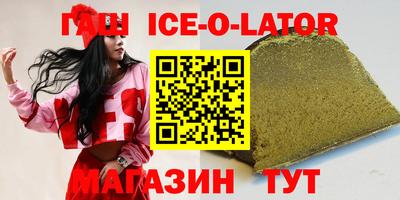 скорость Пыть-Ях