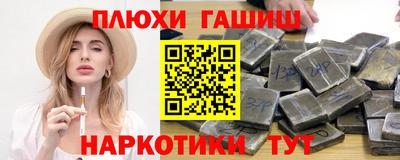 скорость Пыть-Ях
