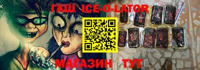 COCAINE Рыбинск