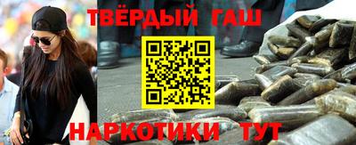 ешки Рузаевка