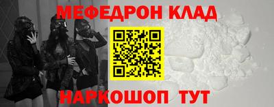 скорость Пыть-Ях