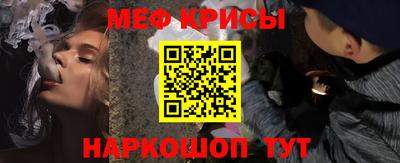 эйфоретик Пугачёв