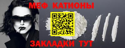 эйфоретик Пугачёв