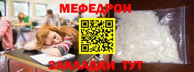 скорость Пыть-Ях